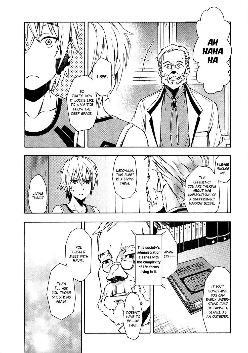 Suisei no Gargantia Chapter 5 33